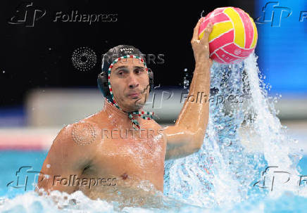 World Aquatics Championships