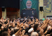 Mourning ceremony for the late Islamic Revolutionary Guard Corps (IRGC) Commander in Tehran