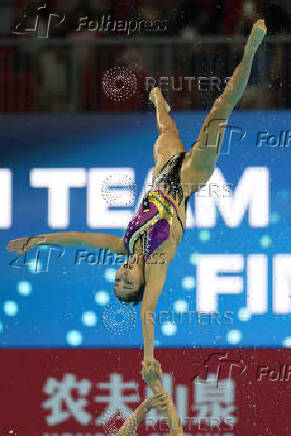 World Aquatics Championships