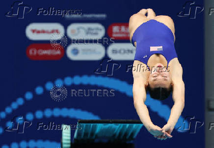 World Aquatics Championships