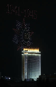Drones light up the sky to maks anniversary of victory over Nazi Germany in WW2 in Almaty