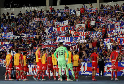 Copa Libertadores - Group Stage - Botafogo v Universidad de Chile
