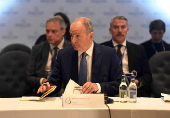 British-Irish Council Summit