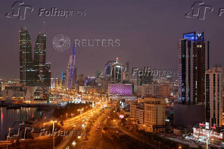 A general view of the skyline in downtown Manama