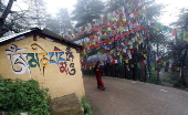 Preparations for Dalai Lama's long-life ceremony ahead of his 90th Birthday