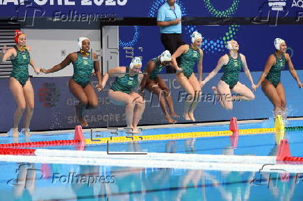 World Aquatics Championships Singapore 2025 - Day 1