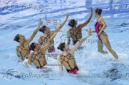 World Aquatics Championships Singapore 2025 - Day 14
