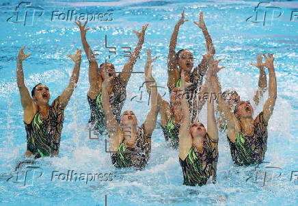 World Aquatics Championships Singapore 2025 - Day 15