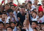 David Beckham turn 50 years old