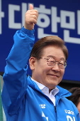 South Korea's presidential candidate Lee Jae-myung campaign event