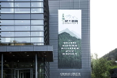 Canada hosts 51st G7 Summit in Kananaskis, Alberta