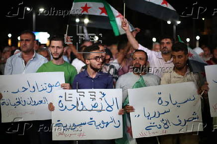 Protest in Aleppo following Israeli airstrikes on Syrian army near As Suwayda