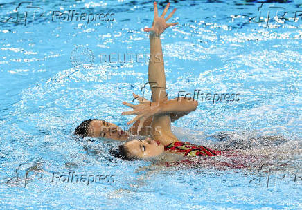World Aquatics Championships