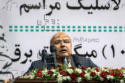 Afghanistan seals 10 billion USD energy deal for self-sufficiency