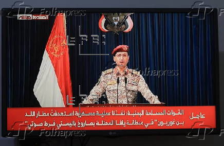 Houthis claim new missile attack on Israel