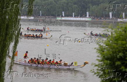 Dragon Boat Festival 2025 in Beijing
