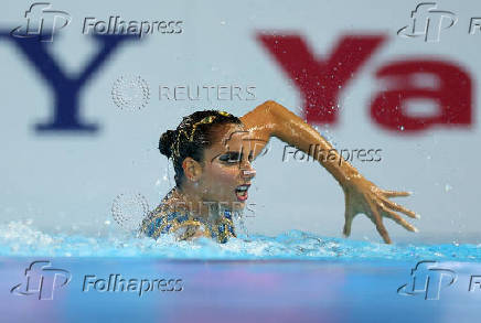 World Aquatics Championships