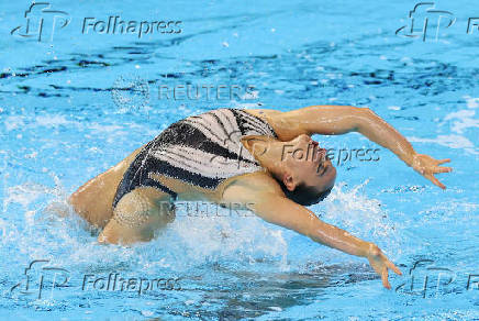World Aquatics Championships