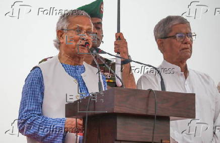 Bangladesh marks July Uprising Day