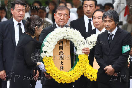 80th anniversary of World War Two atomic bombing, in Nagasaki