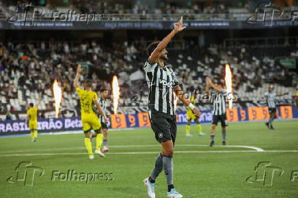 BOTAFOGO X MIRASSOL - CAMPEONATO BRASILEIRO SERIE A 2025 - 12ª Rodada ( Jogo atrasado)