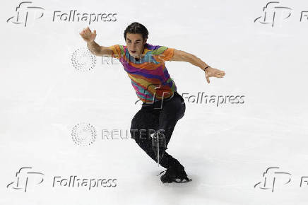 ISU Grand Prix of Figure Skating - NHK Trophy