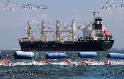 World Aquatics Championships