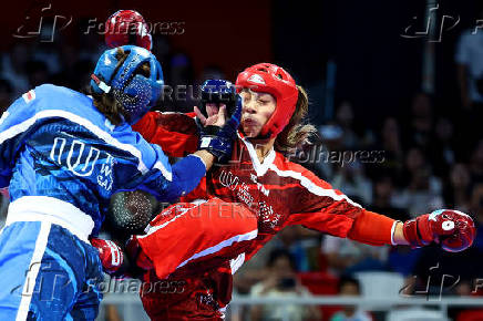 The World Games Chengdu 2025