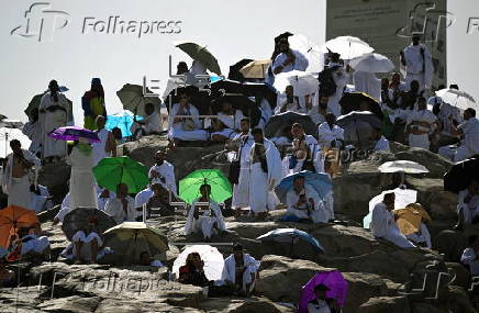Muslims begin Hajj pilgrimage 2025 in Mecca