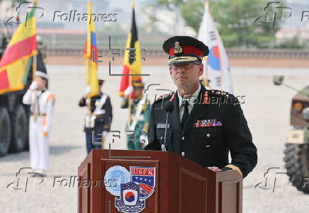 Anniversary of UN Command's foundation