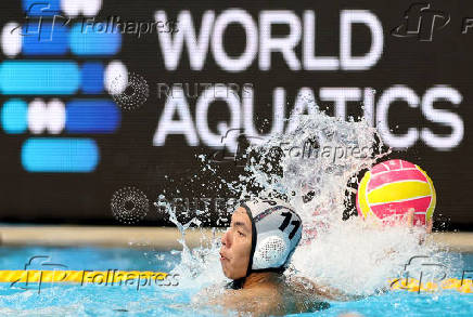 World Aquatics Championships