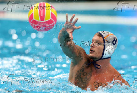 World Aquatics Championships