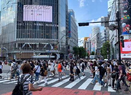 Famoso cruzamento em Shibuya, em Tóquio