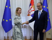 EU High Representative for Foreign Affairs Kallas visits Serbia