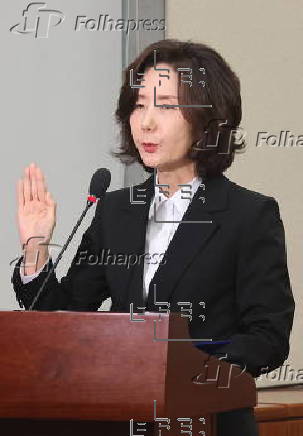 Confirmation hearing for education minister nominee in Seoul
