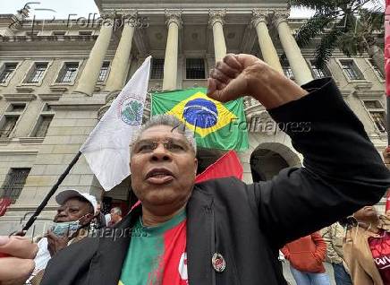 Ato em defesa da soberania nacional - USP