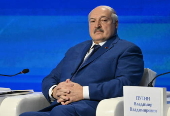 The Union State of Russia and Belarus 'Great heritage - common future'