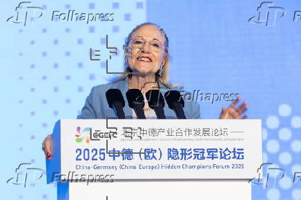 Beijing hosts China-Germany Hidden Champions Forum