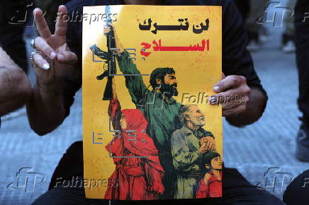 Ashura Day celebrations in Lebanon