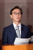 Confirmation hearing for minister nominees in Seoul