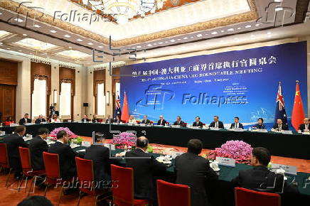 Australian Prime Minister Albanese visits China