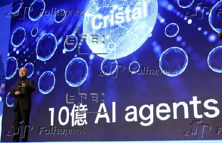 SoftBank World 2025