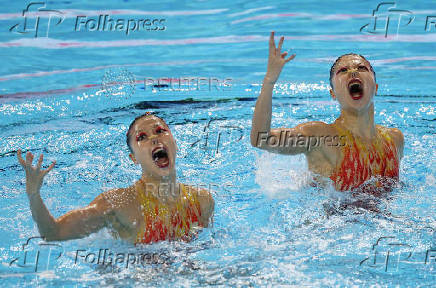 World Aquatics Championships