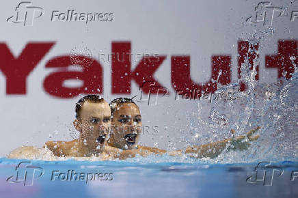 World Aquatics Championships