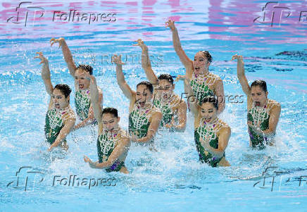 World Aquatics Championships