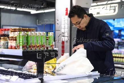 China’s trade surplus reached 90.07 billion US dollars in October 2025