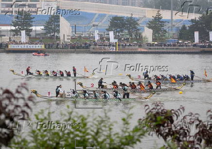 Dragon Boat Festival 2025 in Beijing