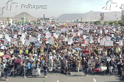 Houthis protest against US, Israel