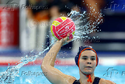 World Aquatics Championships