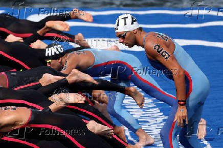 World Aquatics Championships